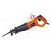 Krausmann Σεγάτσα Ηλεκτρική 850w