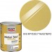 Kraft Metal 3in1 Metalized Χρυσο 518 750ml